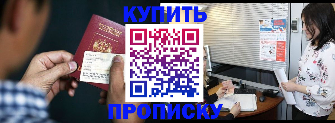 форма 3 в Костомукше