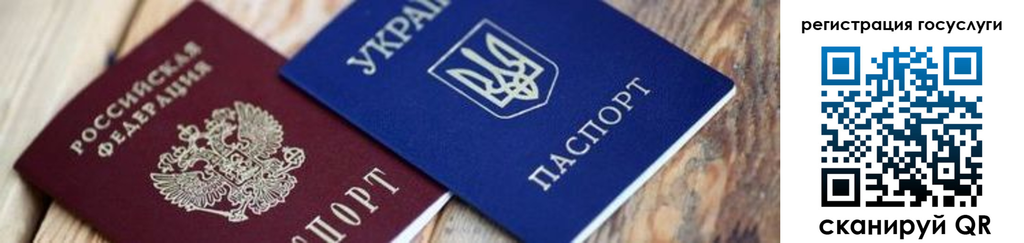 форма 3 в Костомукше